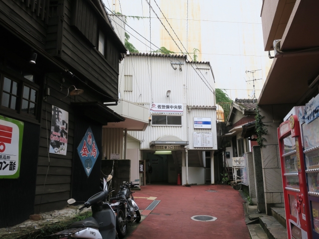 佐世保中央駅（松浦鉄道）
