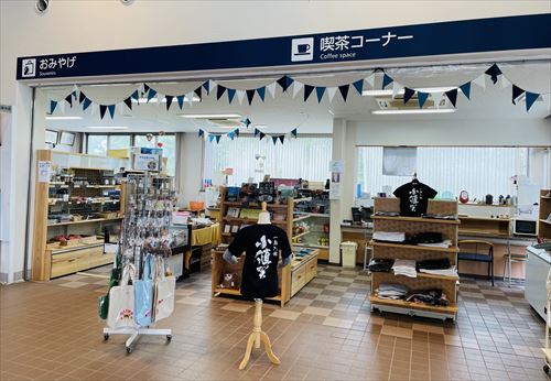 小値賀港ターミナル