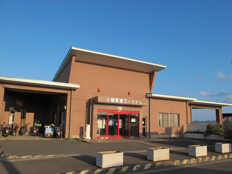 裳着 (もぎ)神社