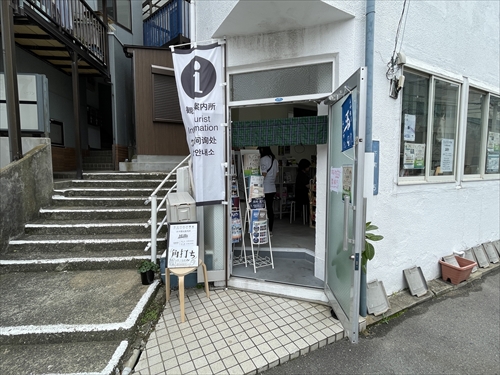 長崎の「ネオ観光案内所」HUBs Ishibashiとは？