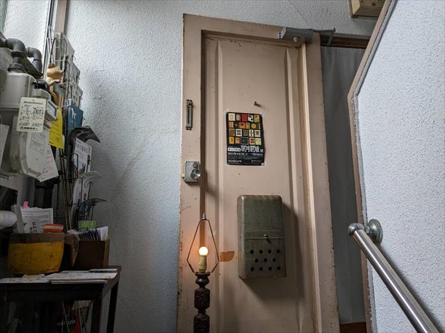 https://d3ufri3nvnsbrn.cloudfront.net/images/contents/2383/1341/1?t=17533612854815