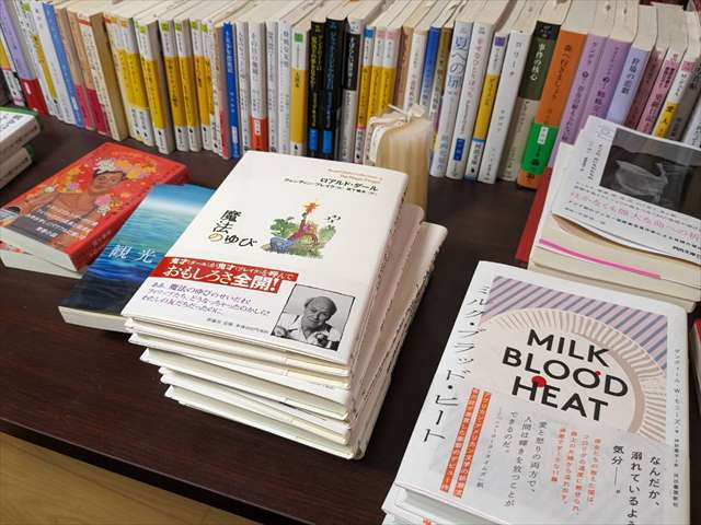 住吉エリアの独立系書店を巡ろう！