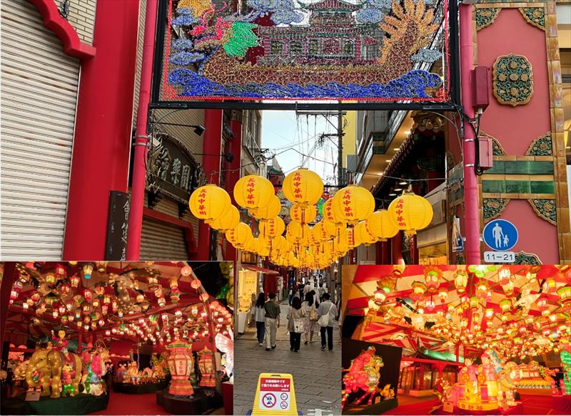 新地中華街【中華街会場】