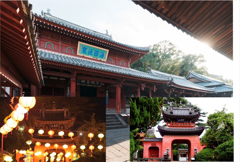 崇福寺