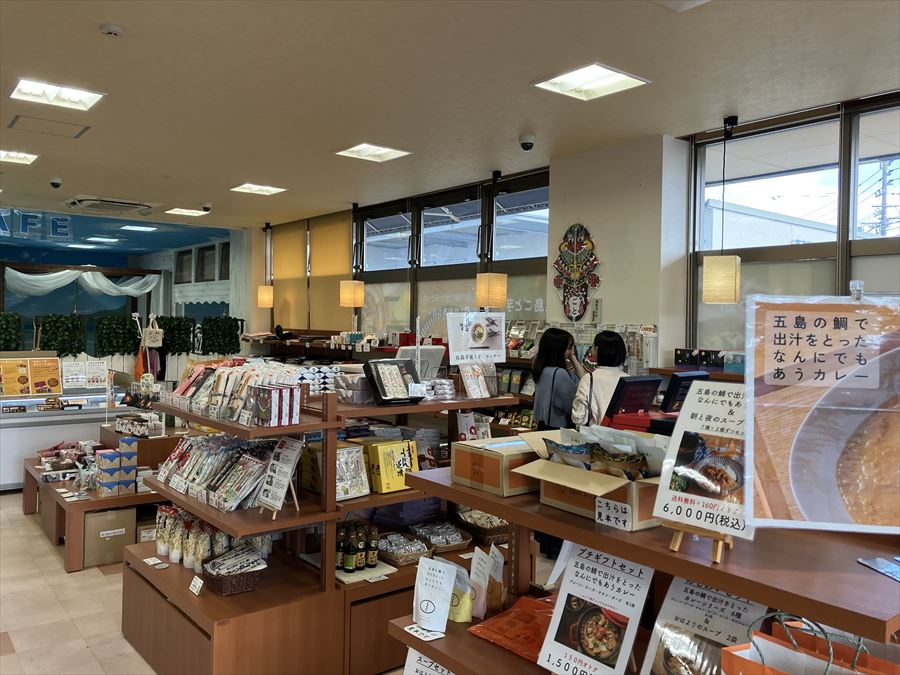 ごと（お土産＆カフェ）