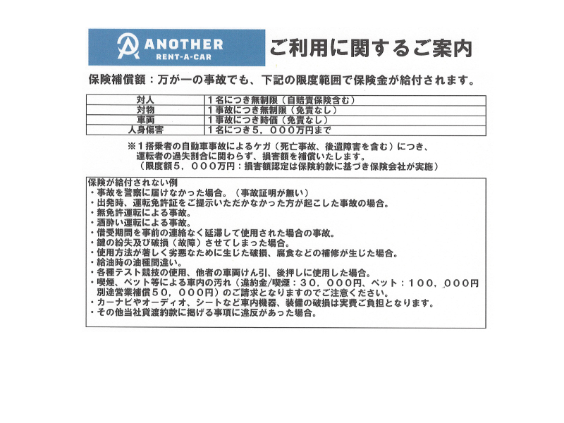https://d3ufri3nvnsbrn.cloudfront.net/images/contents/2483/3570?t=17552842506730