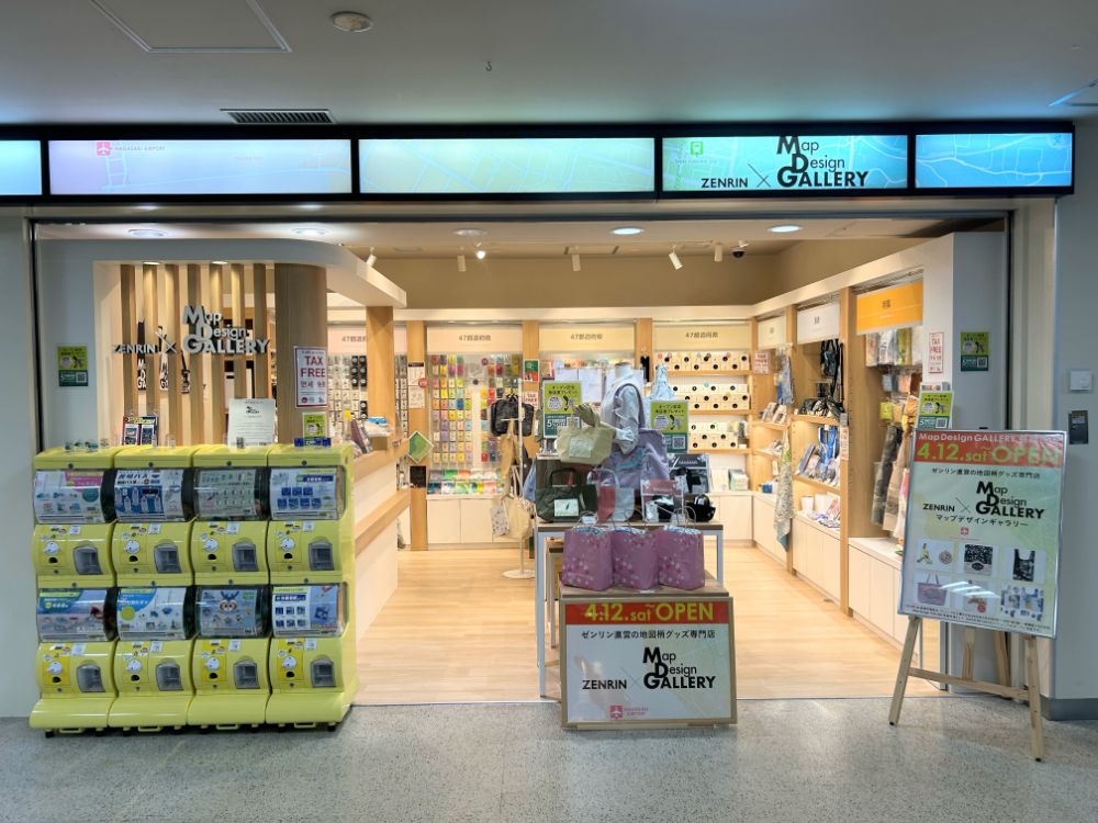 Map Design GALLERY 長崎空港