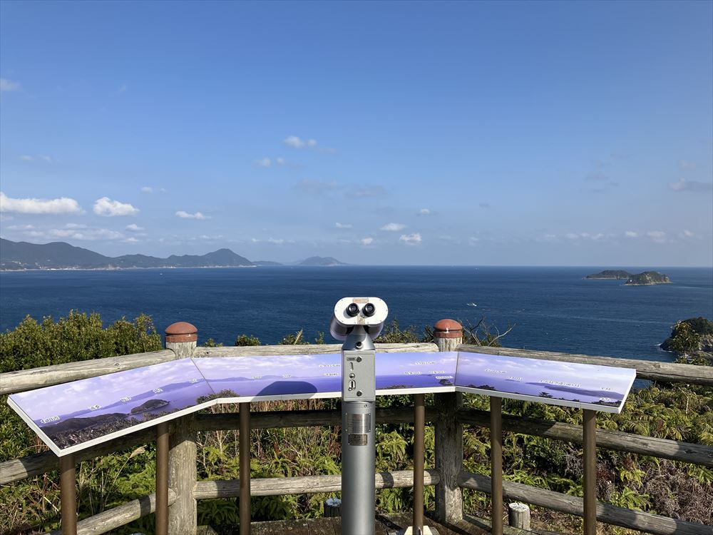 黒崎園地展望所