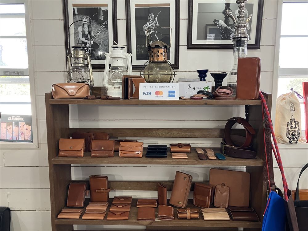 革工房オールドフェローカンパニー