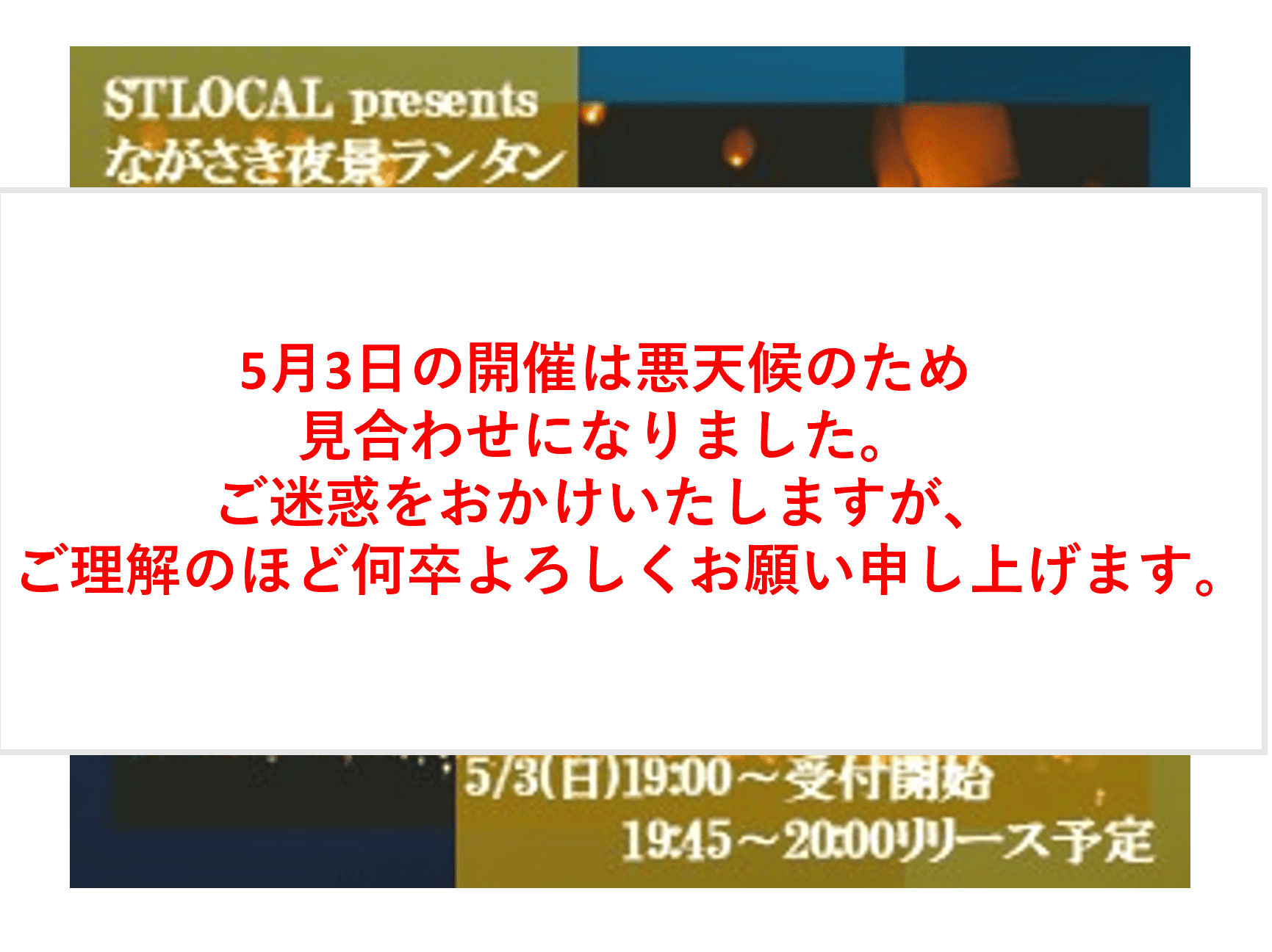 https://d3ufri3nvnsbrn.cloudfront.net/images/contents/2544/2551/1?t=17776704268099