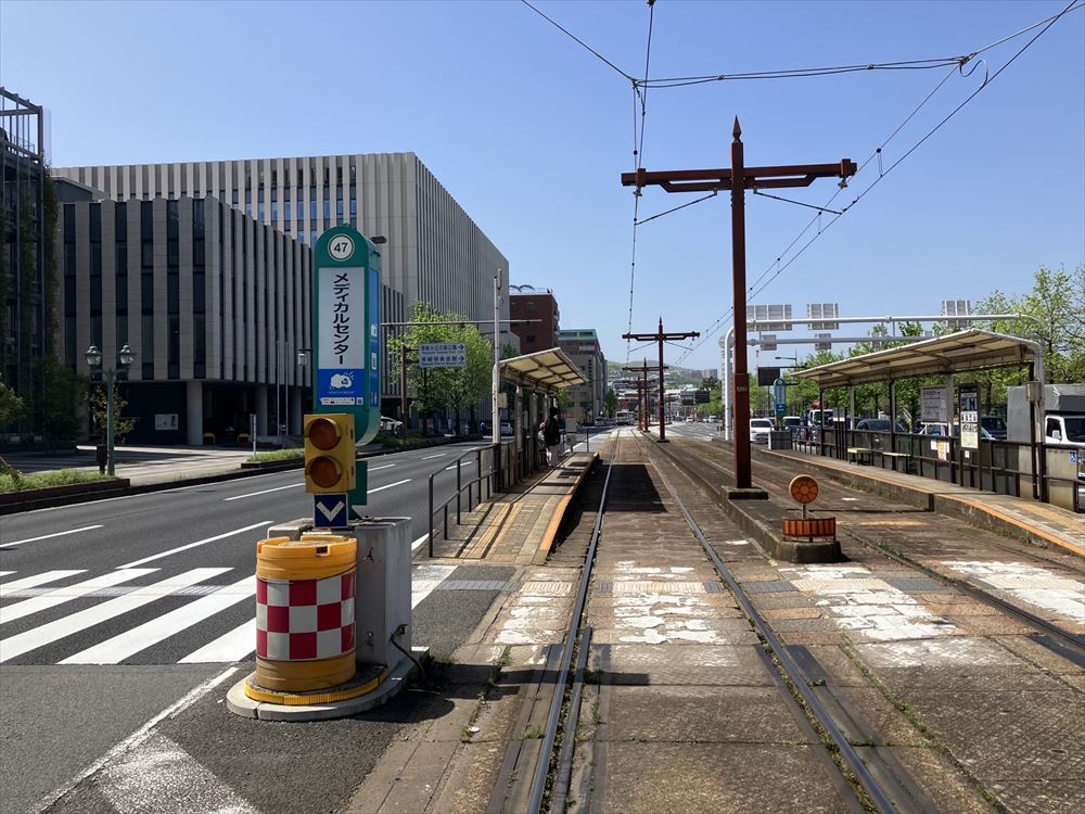 メディカルセンター駅