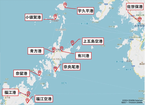 【この夏行きたい！】島外から五島列島へのアクセスまとめ
