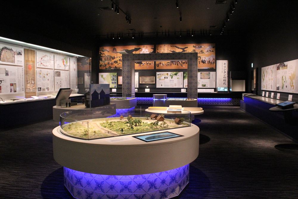 大村市歴史資料館