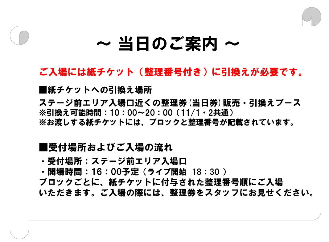 https://d3ufri3nvnsbrn.cloudfront.net/images/contents/2687/3896?t=17596142462578