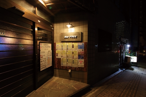 長崎の夜を酔いしれる、美酒＋αのお店たち