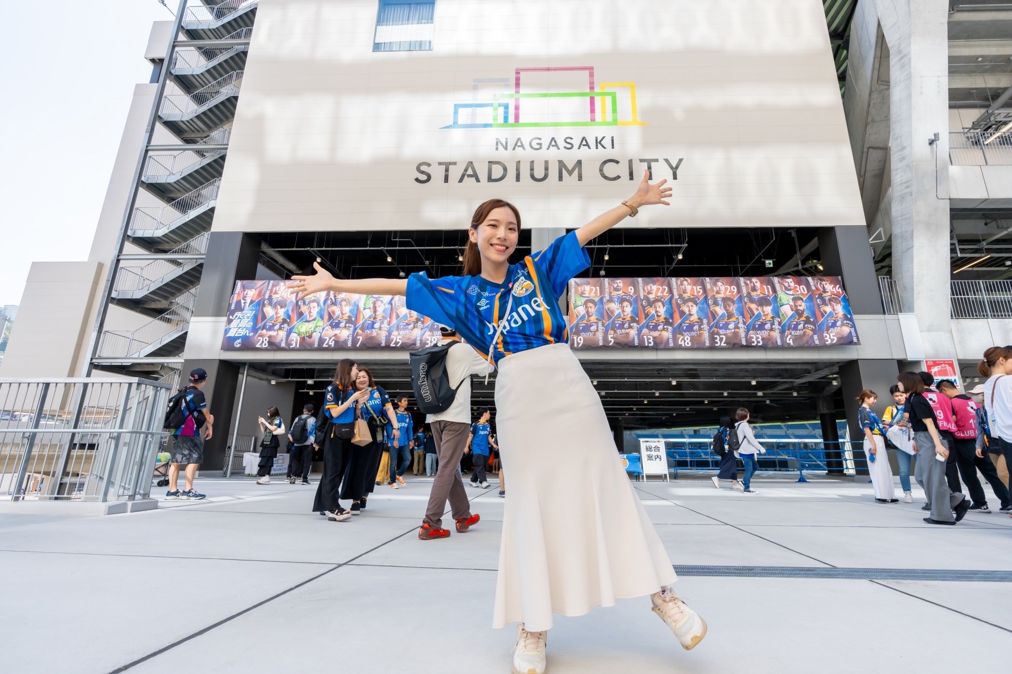 日本一ピッチに近い新スタジアム〝PEACE STADIUM Connected by SoftBank〟へ V・ファーレン長崎を応援しに行こう！