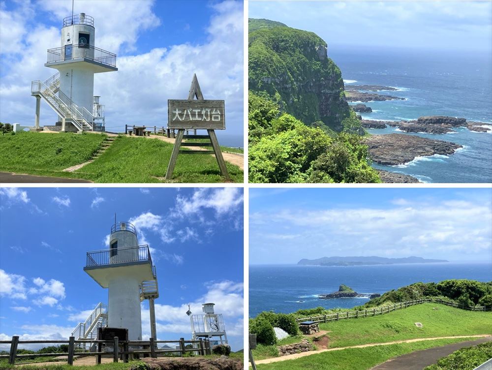 大バエ灯台