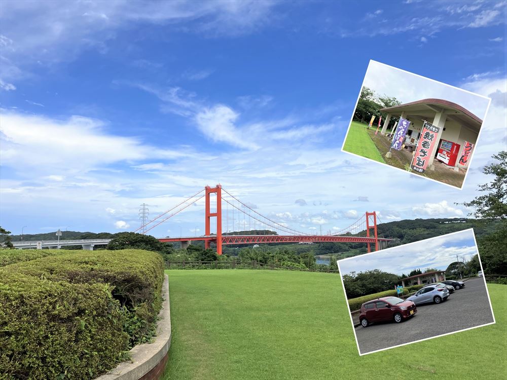 平戸公園 第一駐車場 （平戸大橋を望む大きな公園）