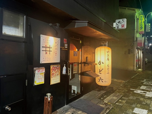 長崎のディープな魅力にちょっとだけ潜れるまち・住吉エリア