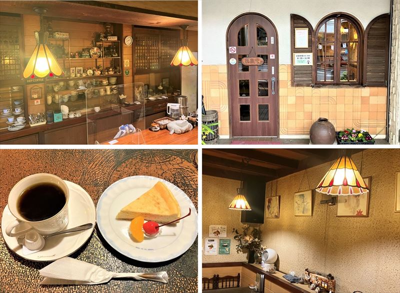 喫茶 月の砂漠（開店8:00）