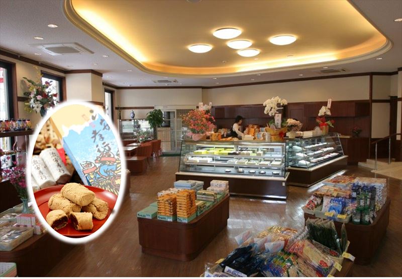 御菓子司 はたなか 本店（開店8:00）