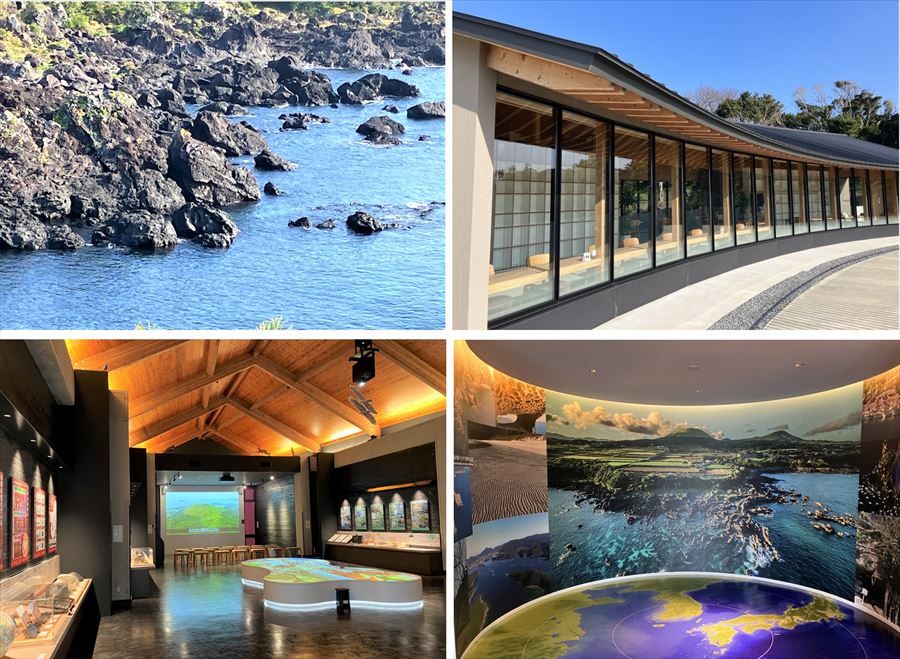 鐙瀬ビジターセンター