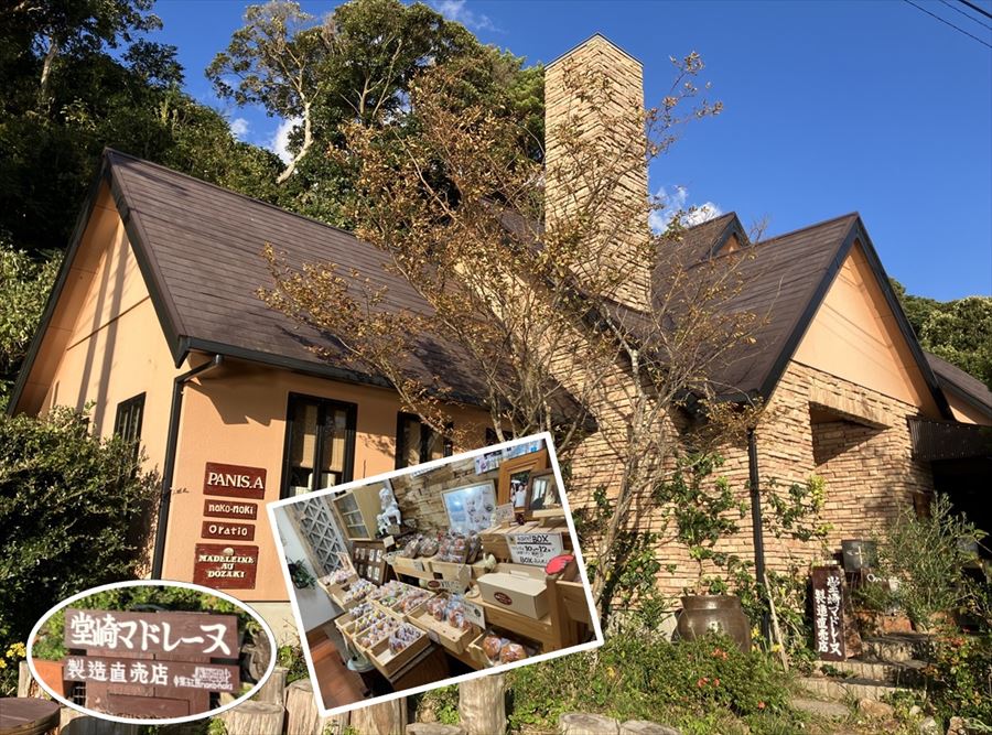 菓子工房 noko-noki