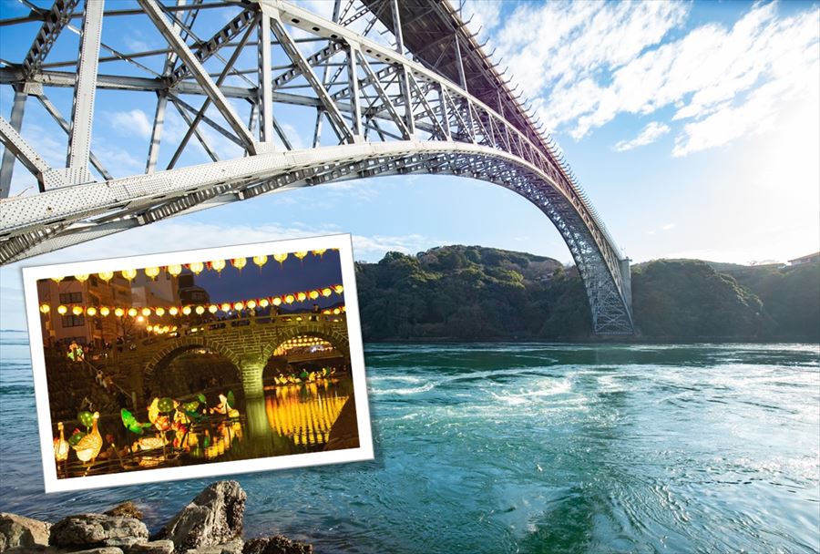 日本夜景遺産 “長崎ランタンフェスティバル” と “話題の遺産スポット”をめぐる、「長崎サンセットロード」ドライブコース