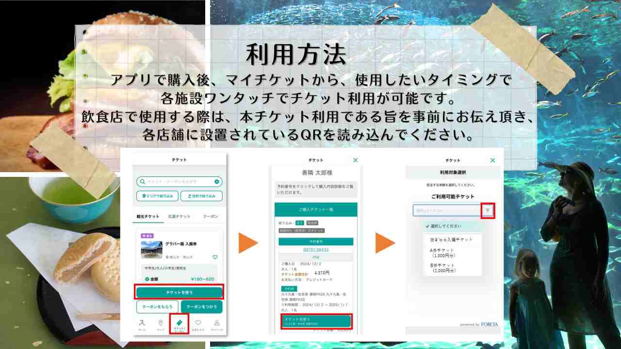https://d3ufri3nvnsbrn.cloudfront.net/images/contents/2799/4049?t=17560781458204