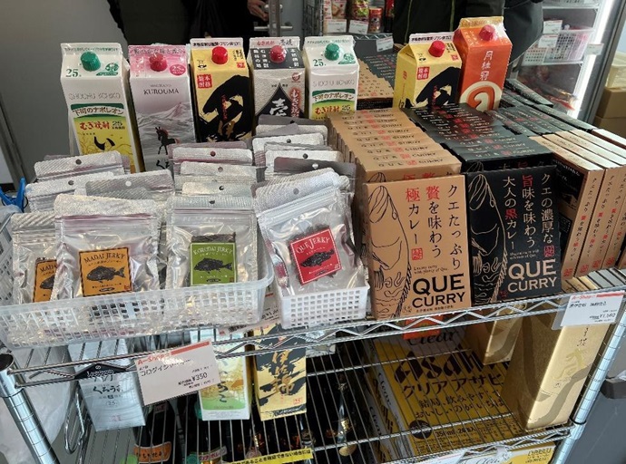 直売所「A-shop☆」