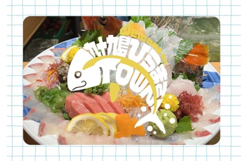 佐世保で味わえる新鮮な「九十九島ひらまさ」を食べよう！