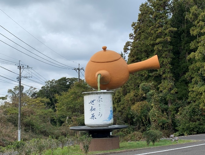 世知原茶のモニュメント