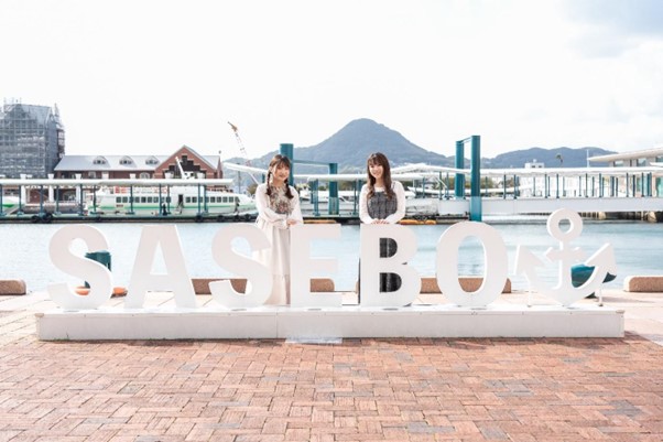 SASEBOのオブジェ