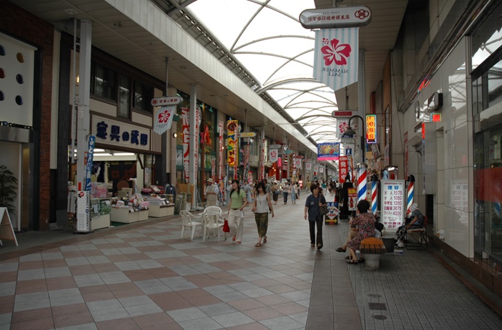 さるくシティ4○3アーケード