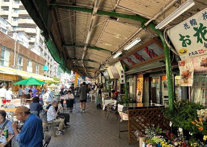 戸尾市場