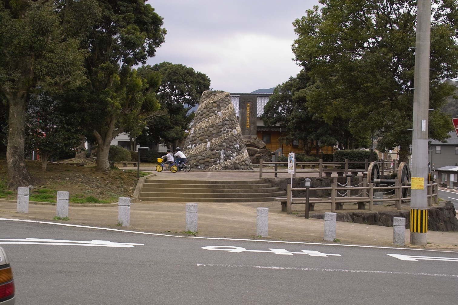 躍進の泉公園（世知原駅跡）