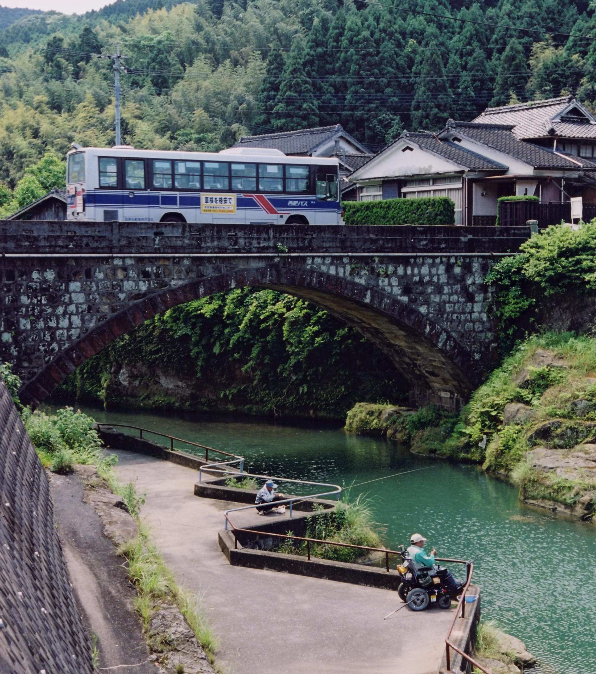 倉渕橋