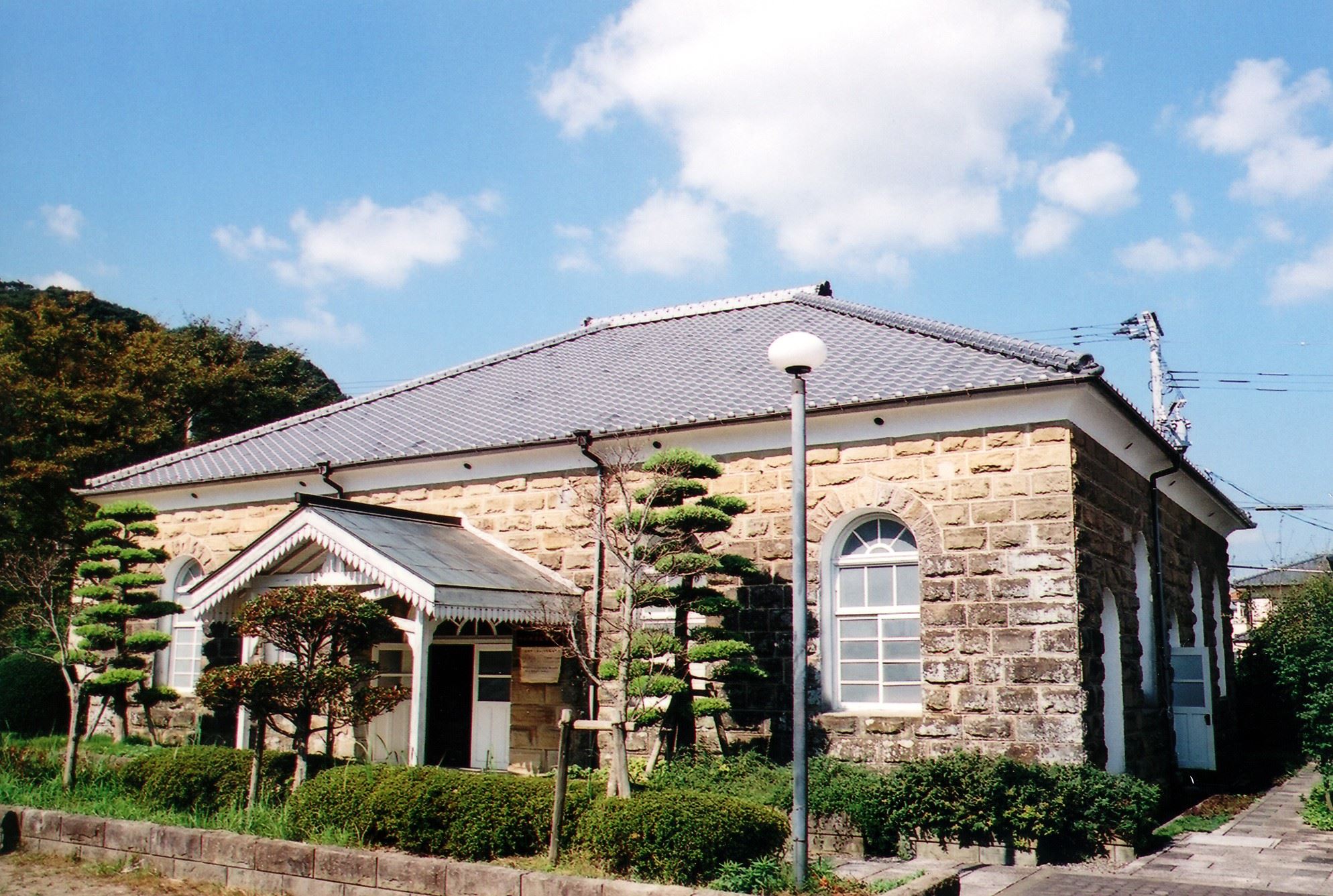 世知原地区炭鉱資料館