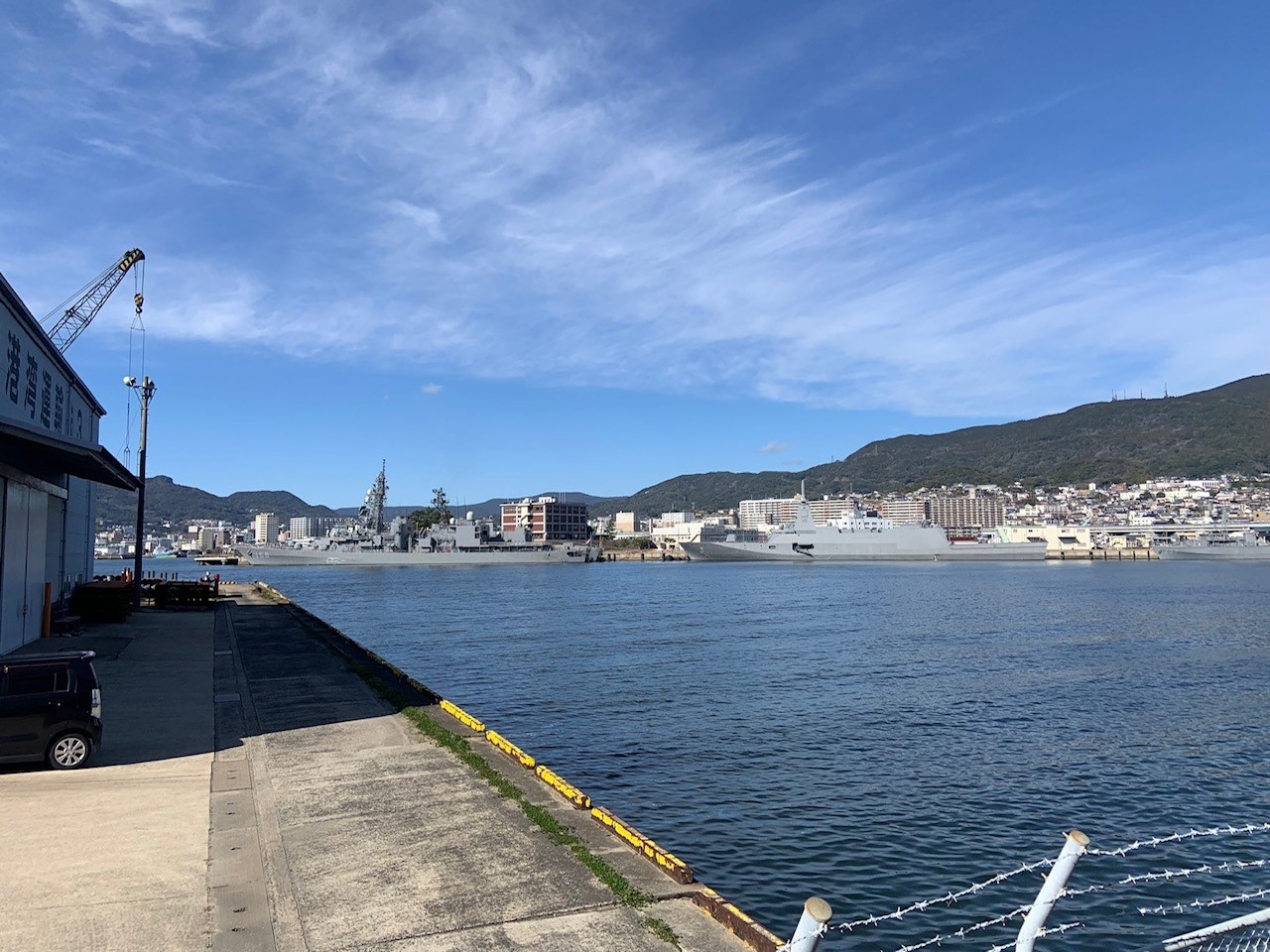 干尽岸壁