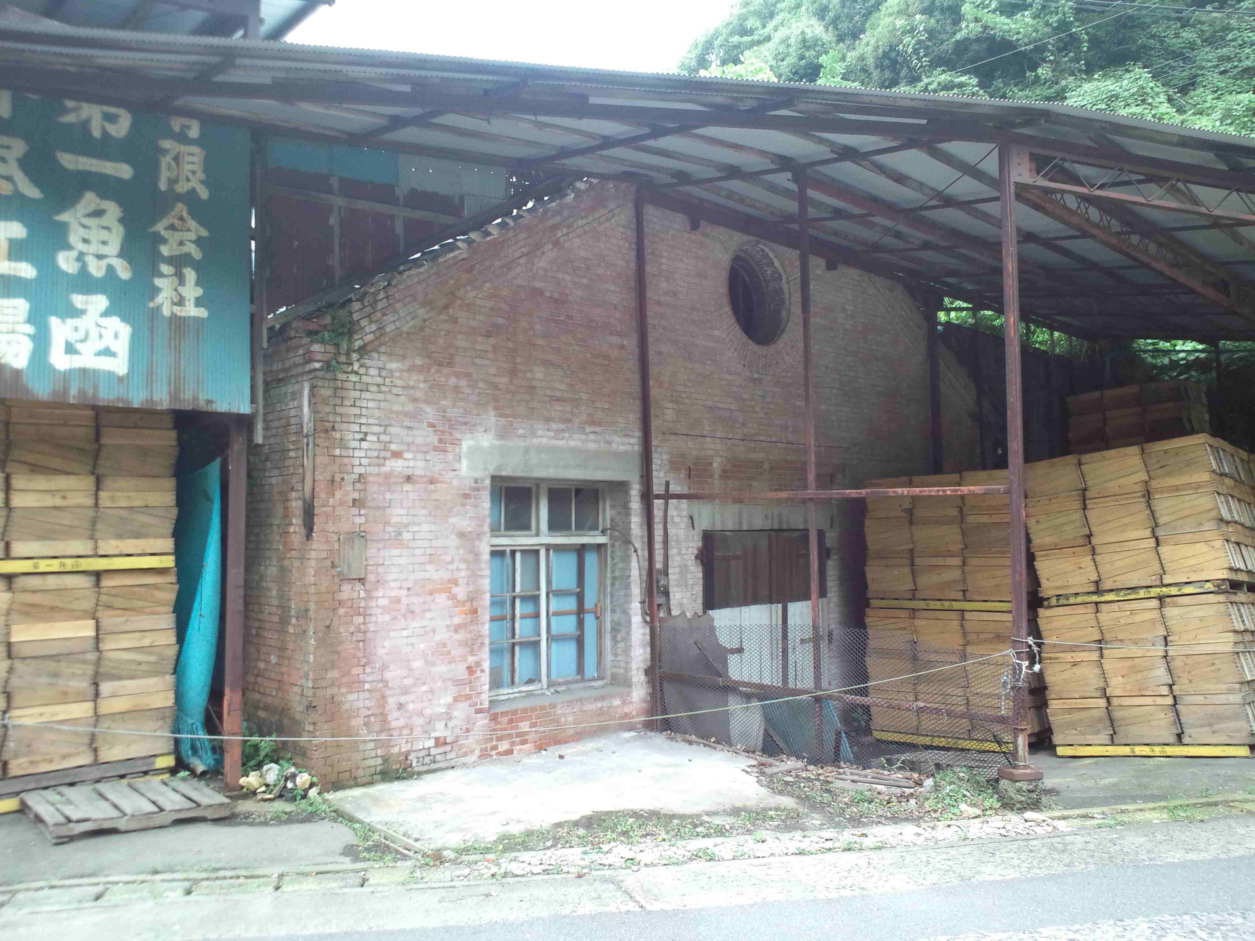 旧前畑火薬庫第二火薬庫