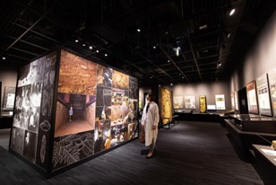 福井洞窟ミュージアム