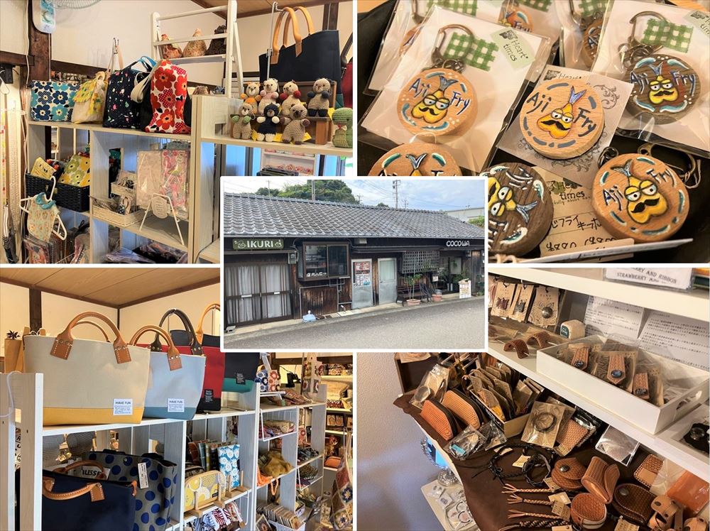 ハンドメイド雑貨 ここ和（ミニキッチン いく李）