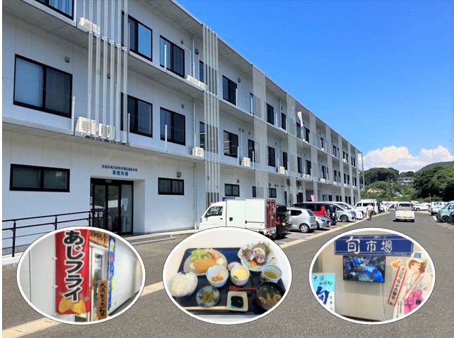 大漁レストラン 旬(とき)