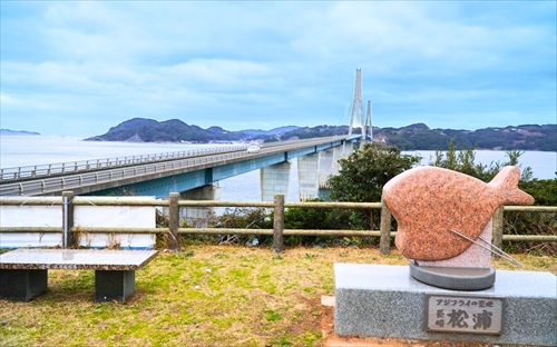 海幸山幸の自然豊かな青のまち松浦 〜3つのエリアで巡る松浦の魅力〜