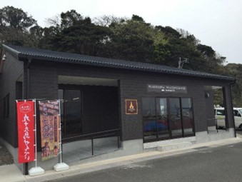 黒島ウェルカムハウス