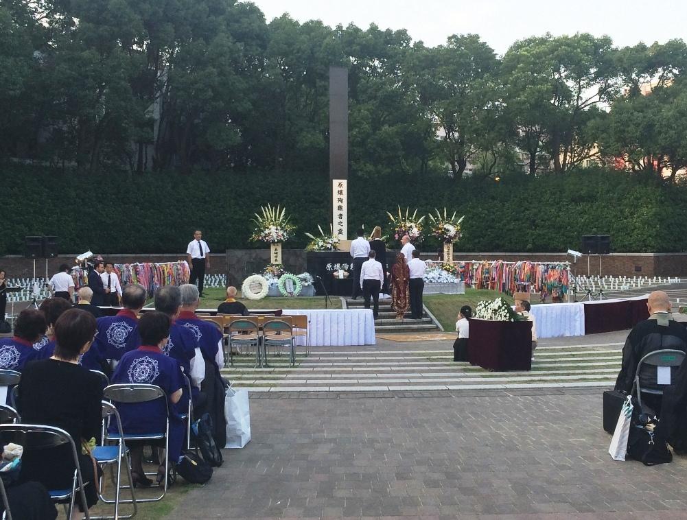 【長崎市】長崎原爆殉難者慰霊祭