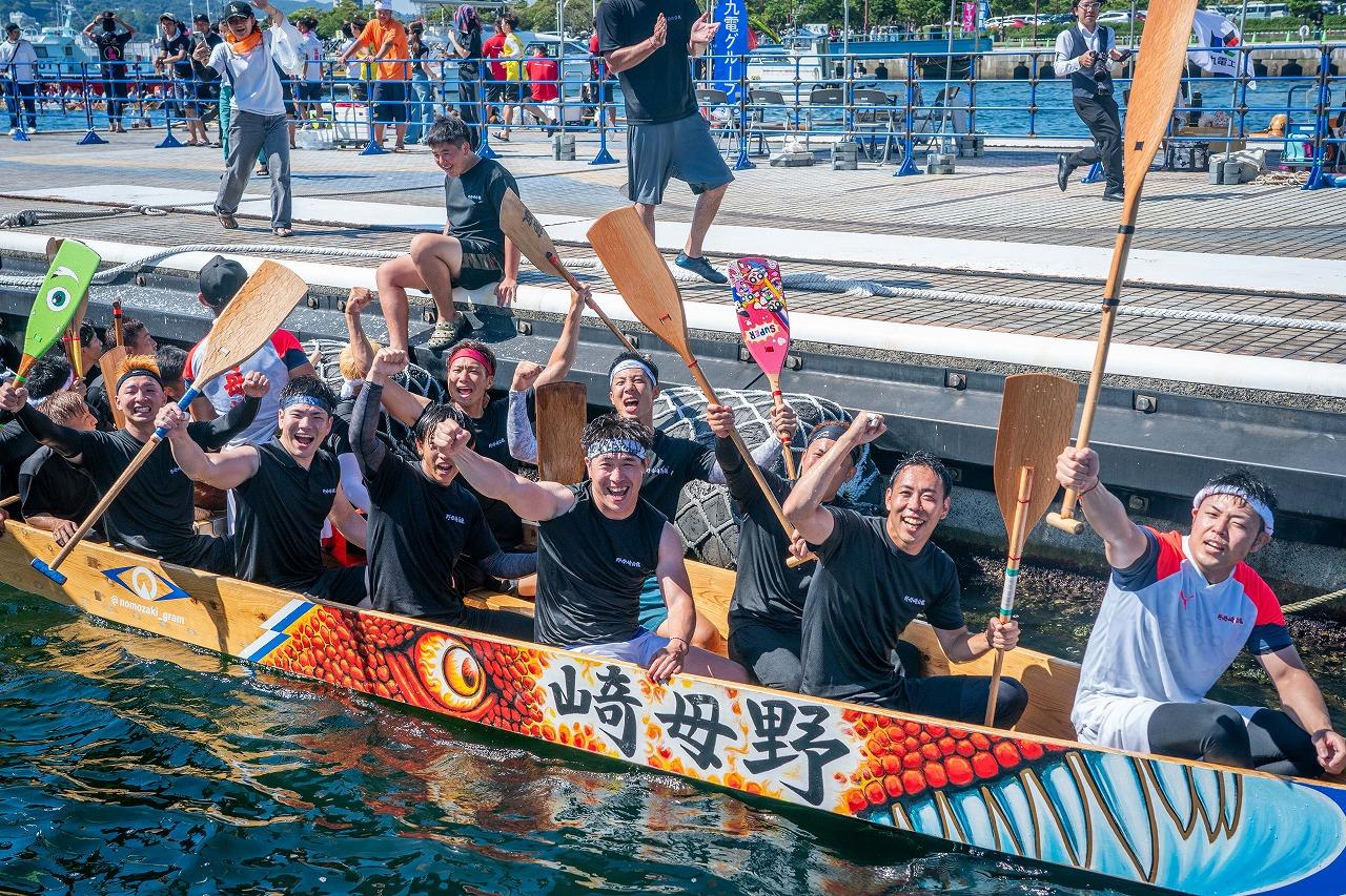 【長崎市】長崎ペーロン選手権大会