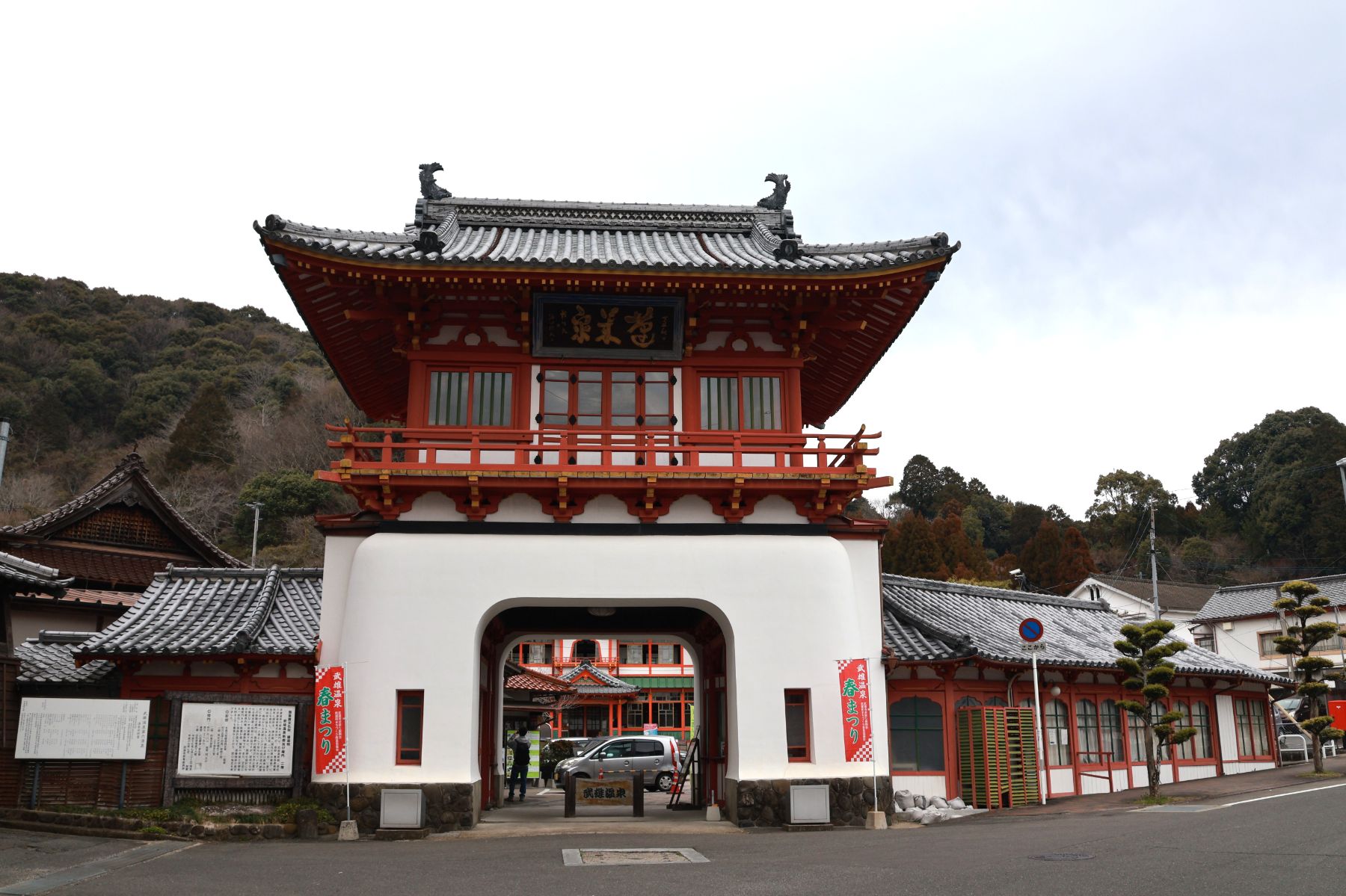 やきもの、温泉、発見…魅力がぎゅっと詰まった有田・武雄・嬉野の旅！