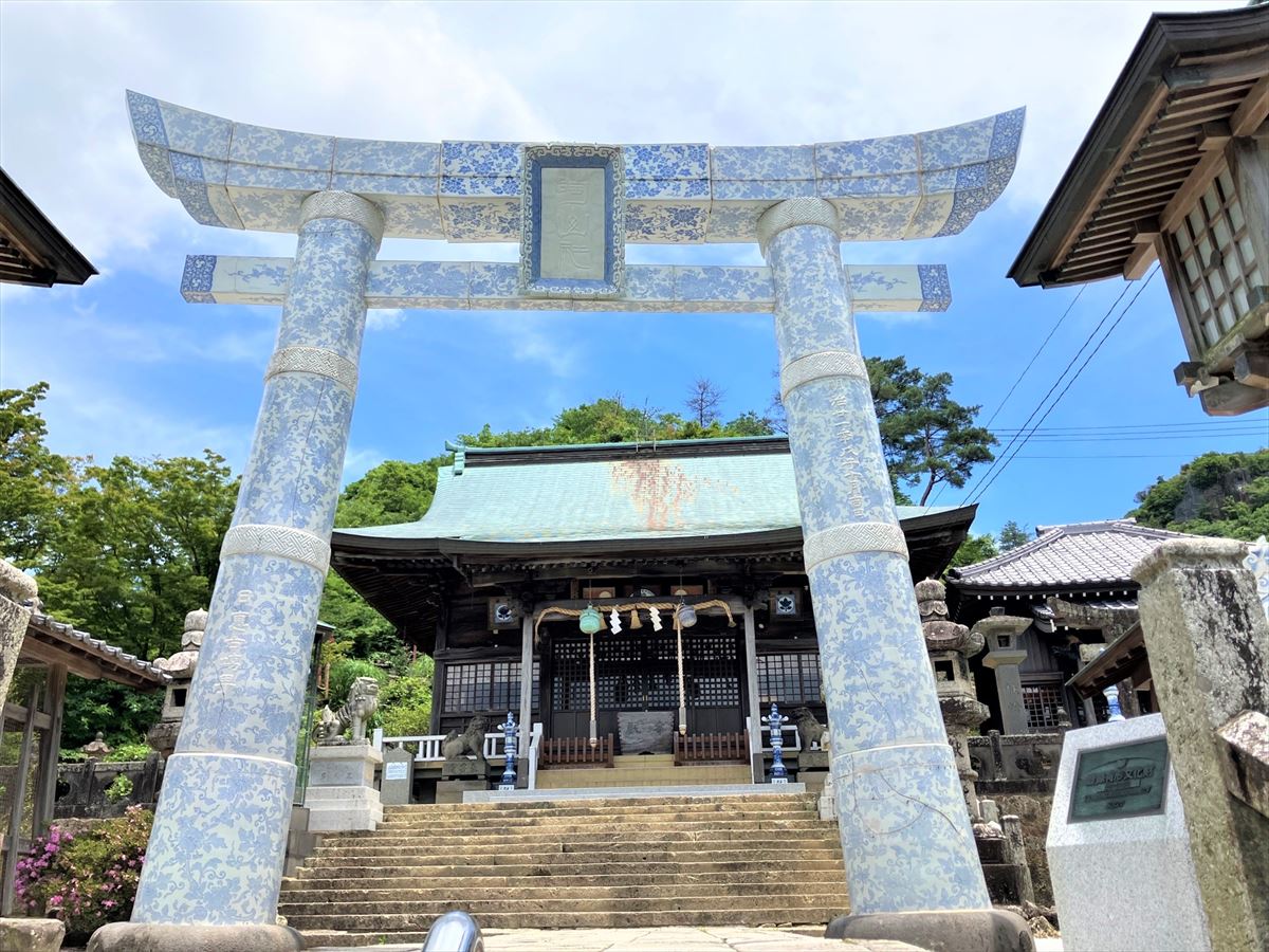 西洋貴族を魅了した日本磁器 発祥の地、有田焼の伝統を訪ねるドライブさんぽ