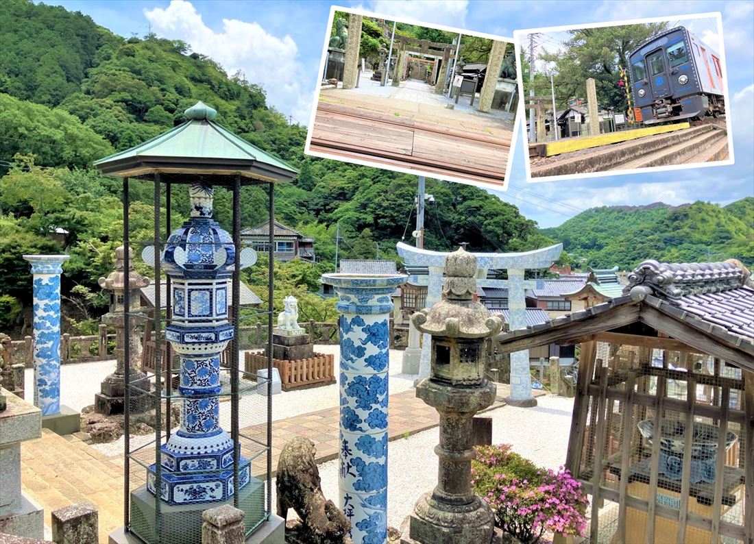 陶山神社